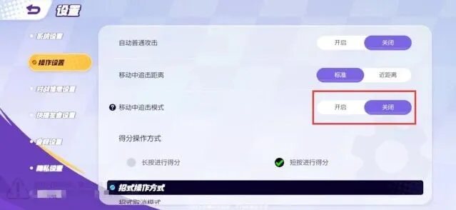 宝可梦大集结攻略