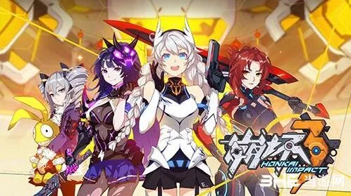 崩坏3qte触发条件玩法技巧指南