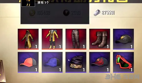 和平精英黄金金龙套装获取方法分享