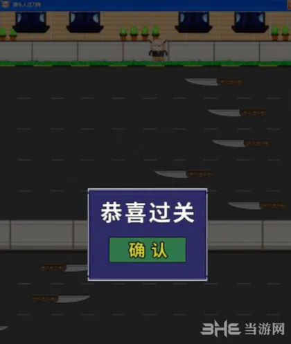 重构破局