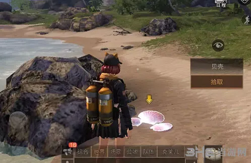 明日之后珍珠获取方法技巧