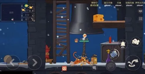 猫和老鼠手游加血道具技巧