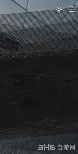 《重构》第二章通关流程一览