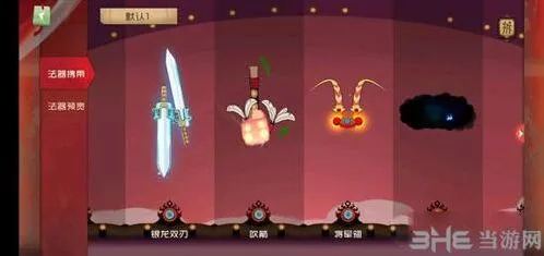 闹闹天宫小白龙法宝搭配心得