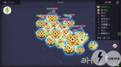 球球大作战冲刺100分模式怎么玩指南