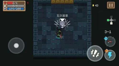 元气骑士试炼之地开启方法详解