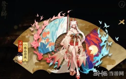 阴阳师不知火式神打法攻略指南