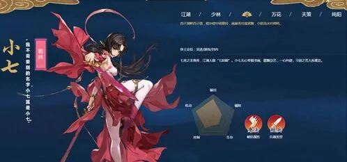 何处怎么回复