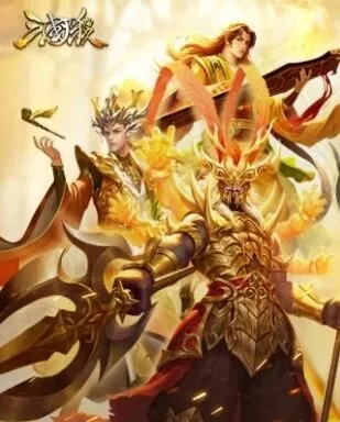 三国杀三国题材手游教程