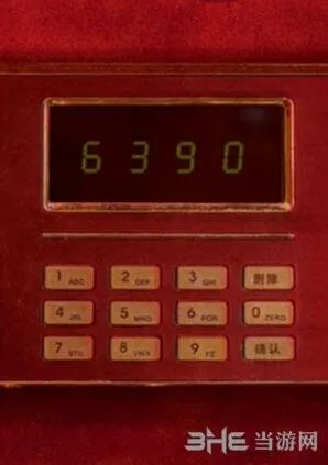 重构保险柜声音密码 第三章困兽技巧教程