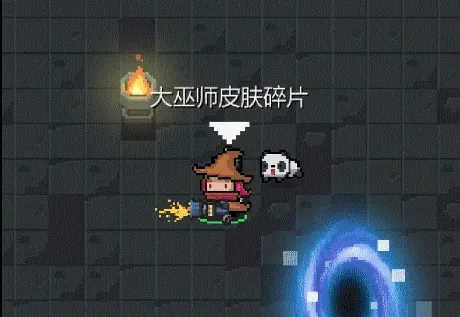 元气骑士大巫师皮肤完整获取攻略