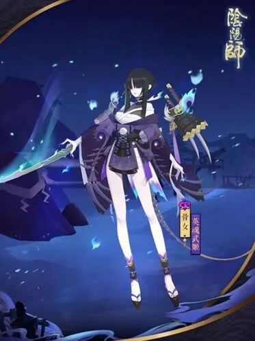 阴阳师英魂武姬皮肤获取方式说明