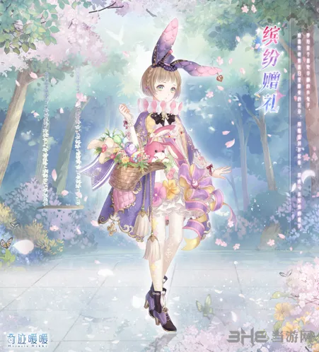 奇迹暖暖探秘