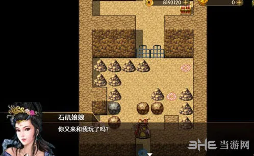 三国志奇侠传前期主力武将选择攻略