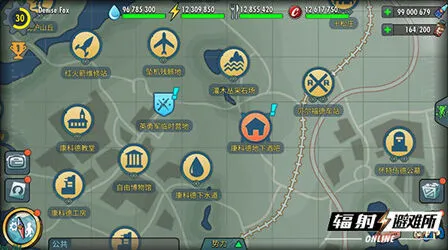 《辐射：避难所Online》大型关卡玩法说明