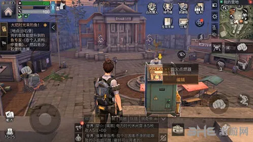 《明日之后》烟火点燃器获取方法说明