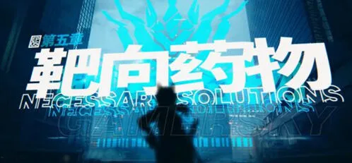 明日方舟浮士德属性技能一览