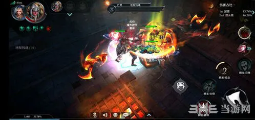 一路拉结尔阿比斯魔境打法流程