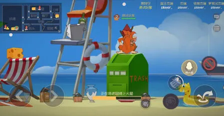 猫和老鼠对付橘猫技巧详解