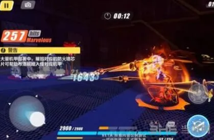 海姆达尔怎么打