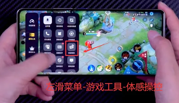 欢乐钓鱼大师模式