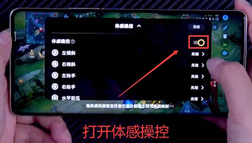 欢乐钓鱼大师方法