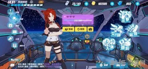 崩坏3无尽深渊迪拉克之海调整内容玩法攻略