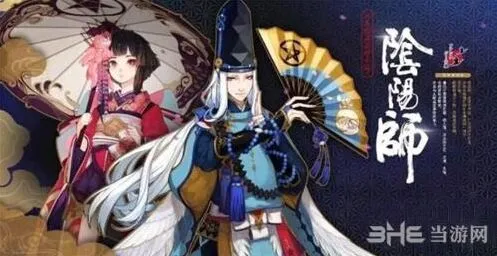 一路每日一签