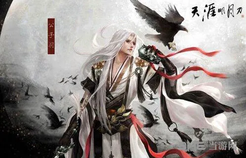 《一路》手游新手升级方法技巧