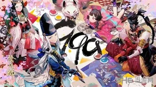 《一路》阴阳师成就奖励领取指南