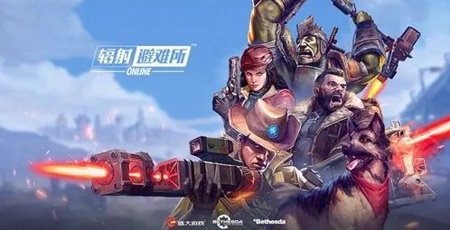 辐射避难所Online电力系统优化攻略详解