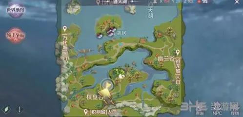 《完美世界手游》无聊的水鬼位置获取攻略
