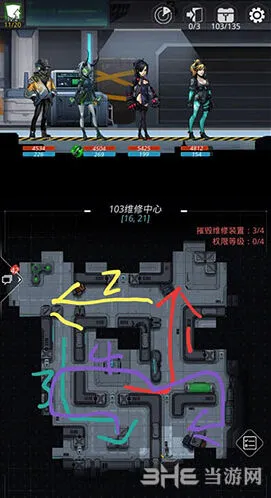 贪婪洞出口