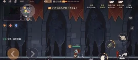 《猫和老鼠》手游遛猫攻略
