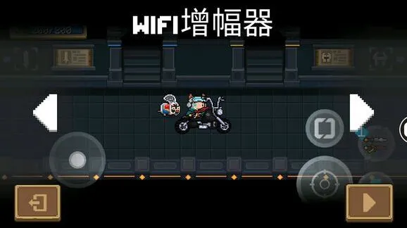 元气骑士摩托车快速传送技巧攻略