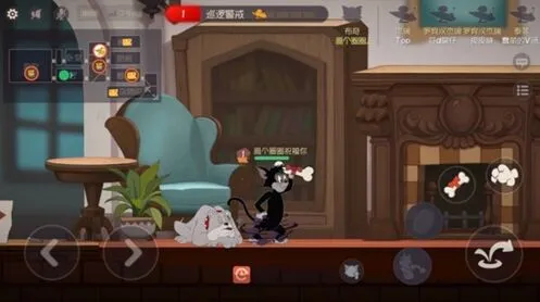 猫和老鼠手游守尸玩法教程