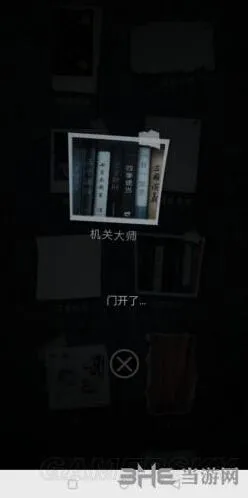 记忆重构第二章机关大师成就获取指南
