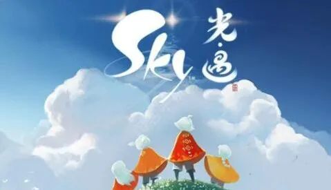 光遇第七章伊甸之眼完整通关教程
