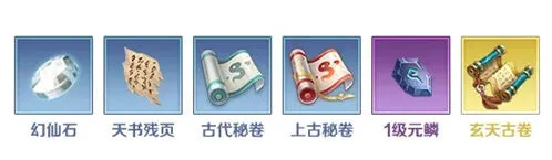 一路帮派押镖攻略技巧