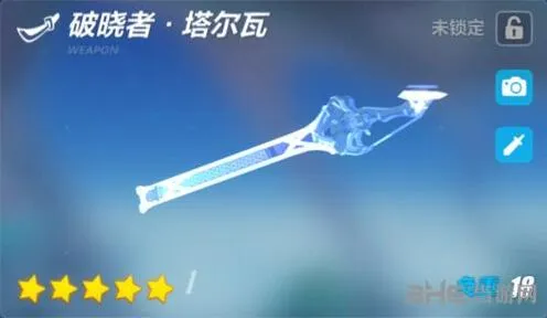 崩坏3破晓者塔尔瓦强度分析攻略