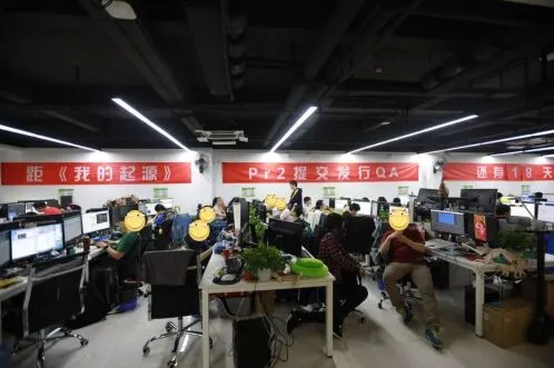 重构我的起源