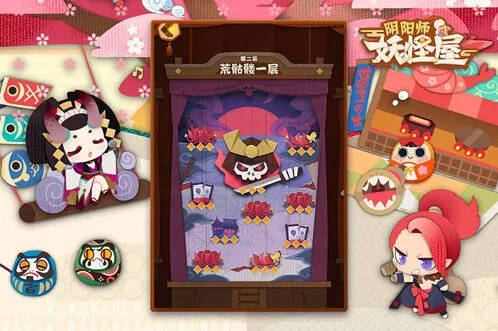 阴阳师妖怪屋提升式神好感度技巧