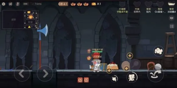猫和老鼠黑猫守洞怎么办