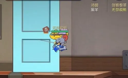 猫和老鼠手游剑客泰菲加点方法指南