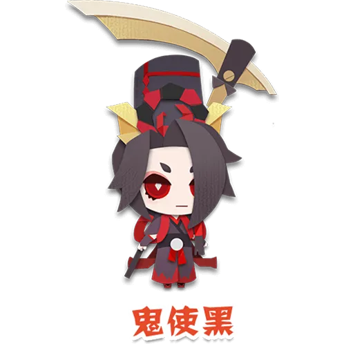 阴阳师妖怪屋鬼使黑SR技能效果详解好吗用