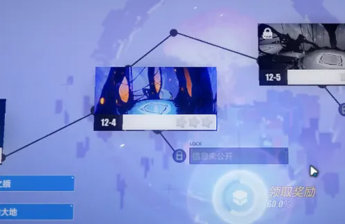 崩坏3第十二章光与影打法流程