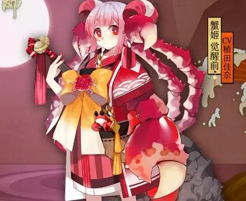 阴阳师蟹姬御魂配置攻略