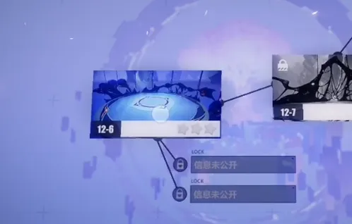 崩坏3第十二章12-6打法技巧