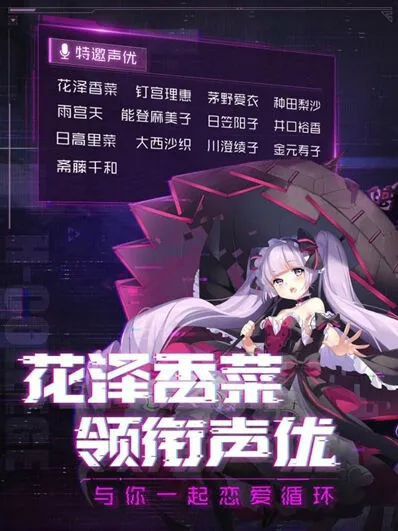 魂器学院刷初始号心得