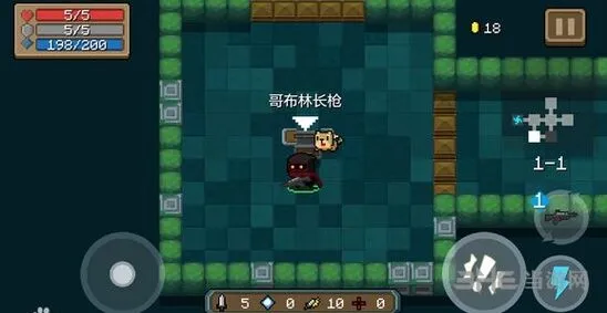 元气骑士哥布林长枪属性品质详解